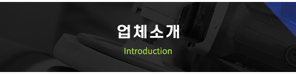 메인-배너-0
