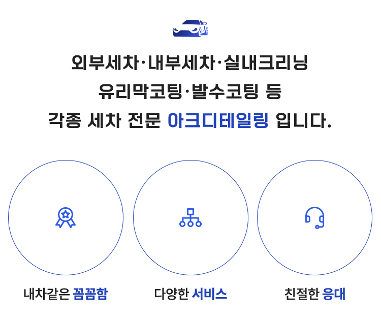 메인-배너-0