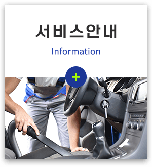 메인-배너-0