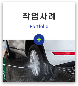 메인-배너-0