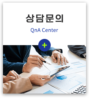 메인-배너-0